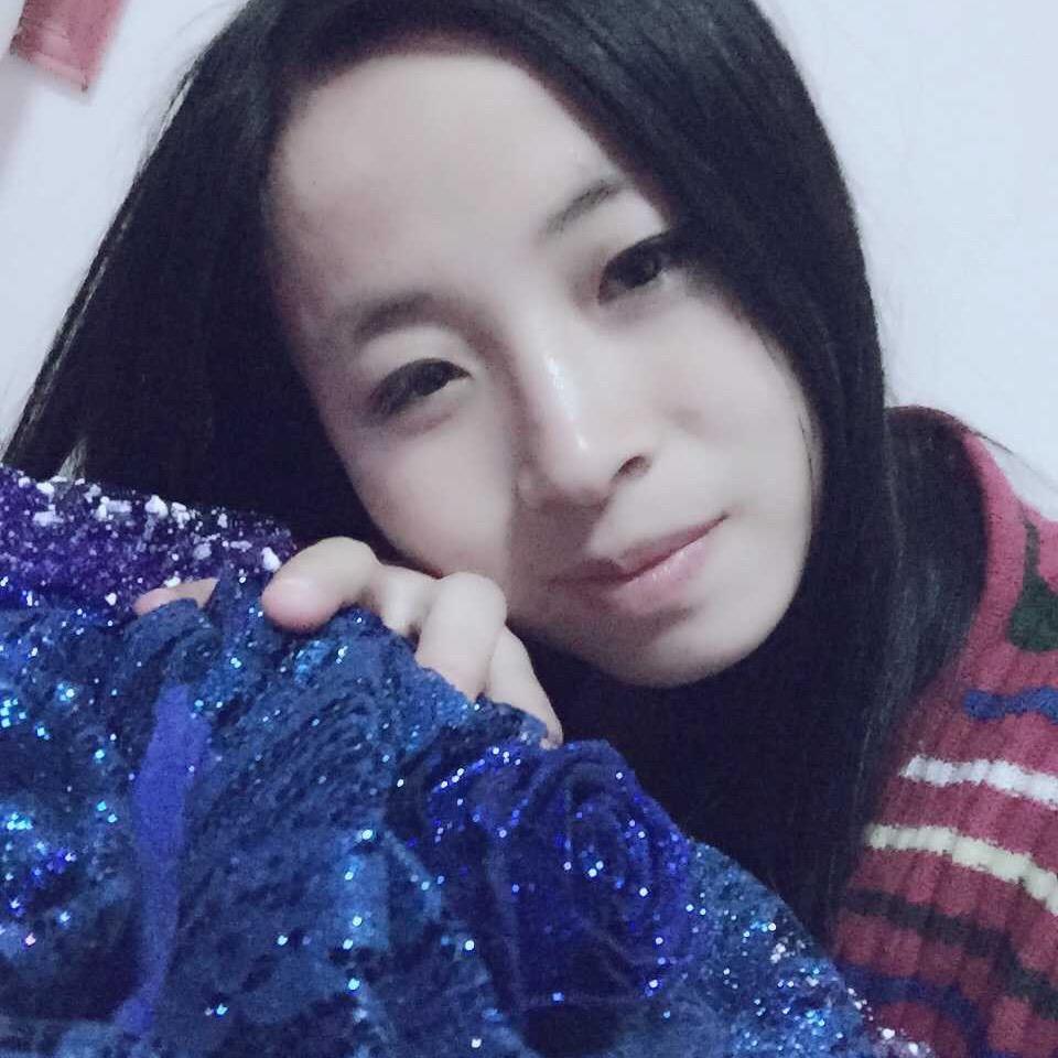丁