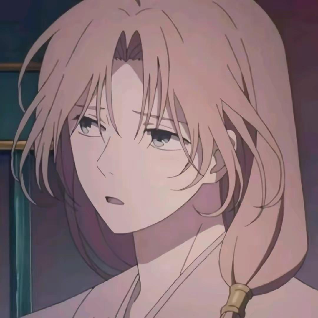 湫兮.