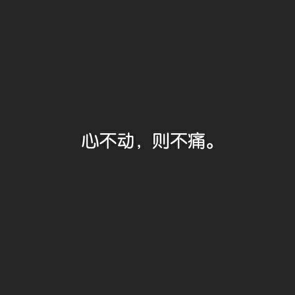 🖤
