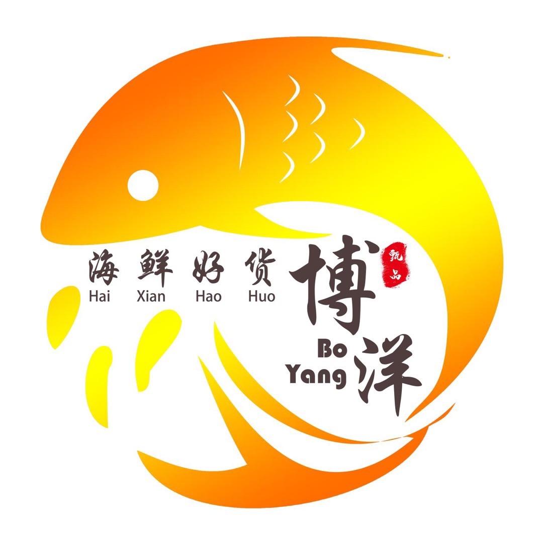 博洋海鲜好货