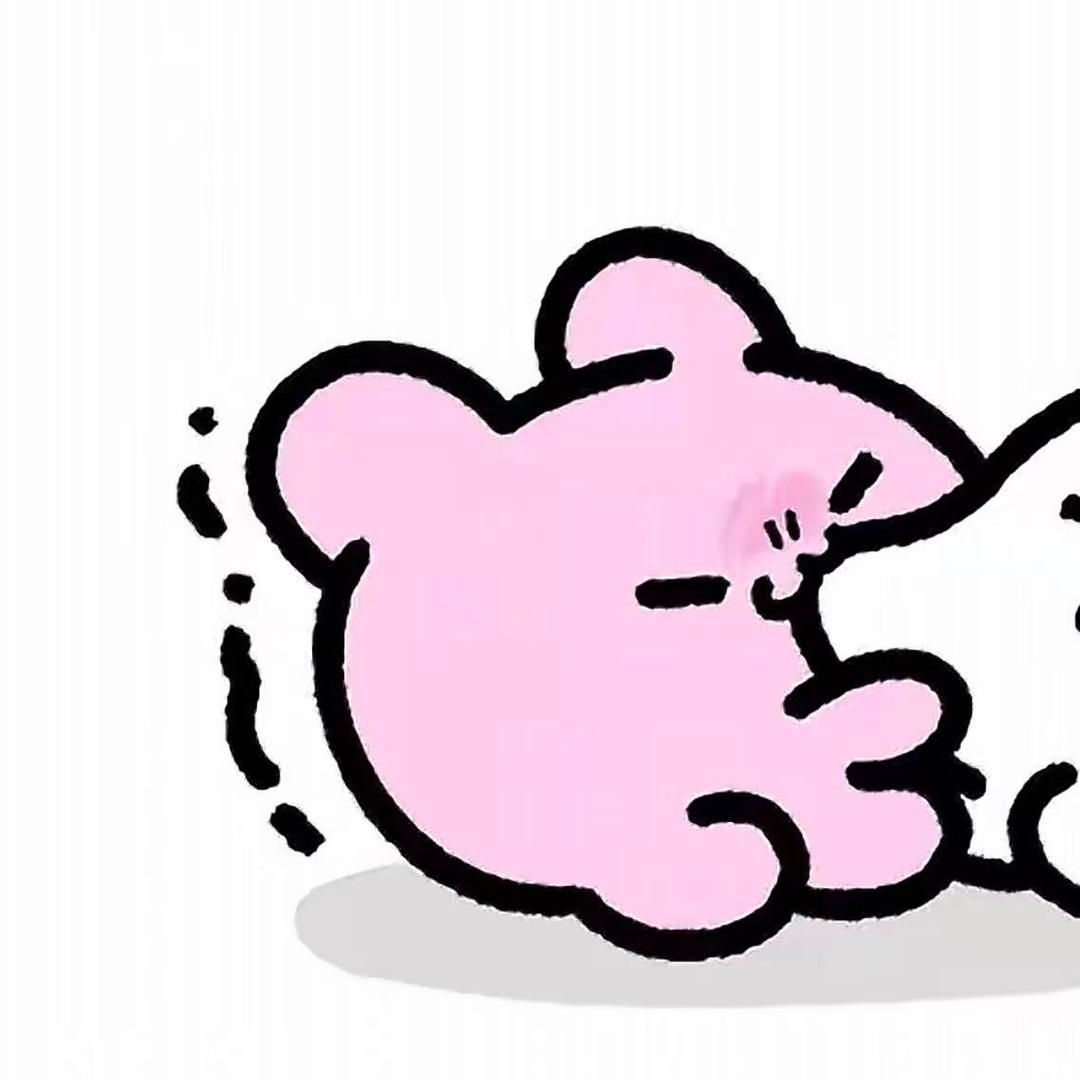 屿