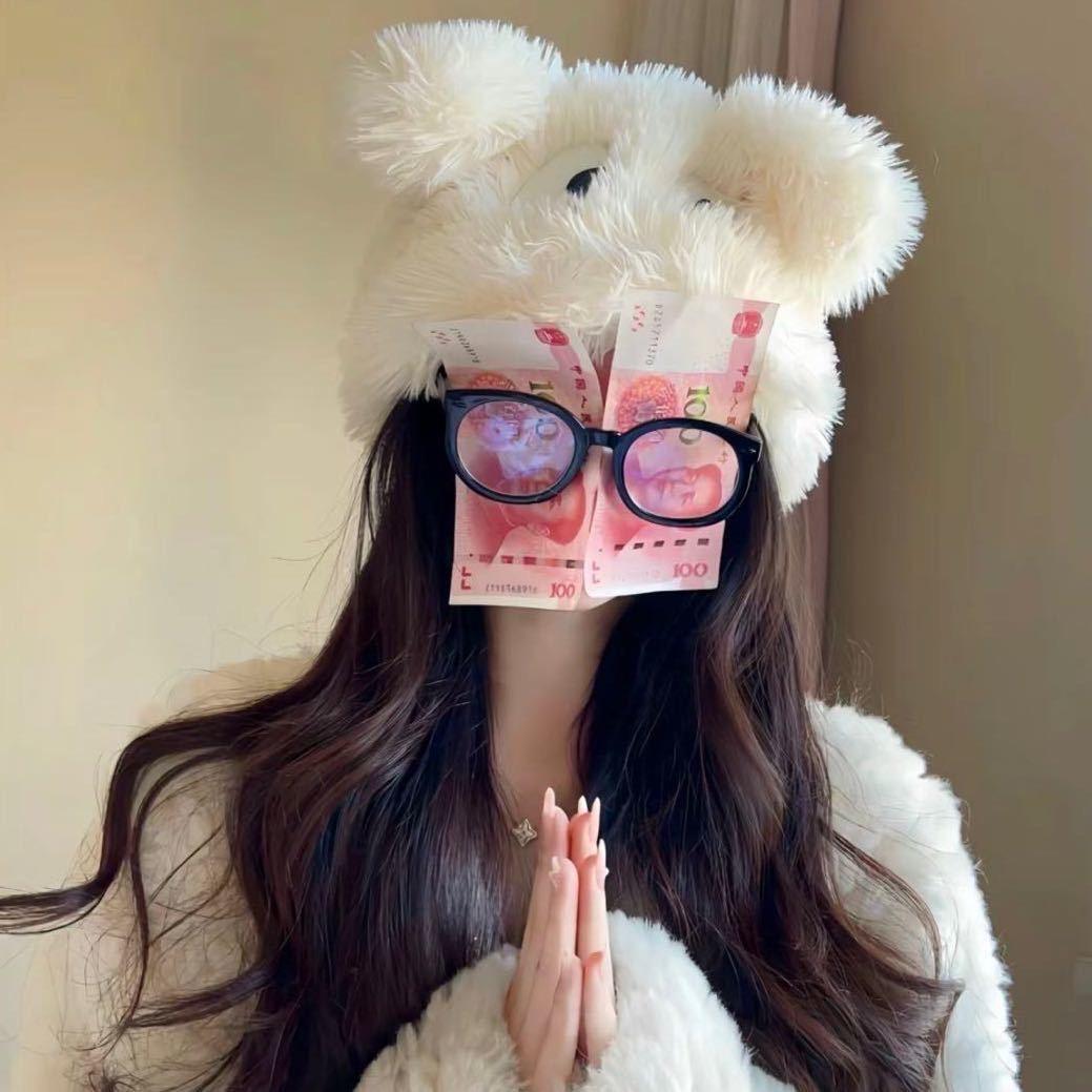 zhou ❤️。