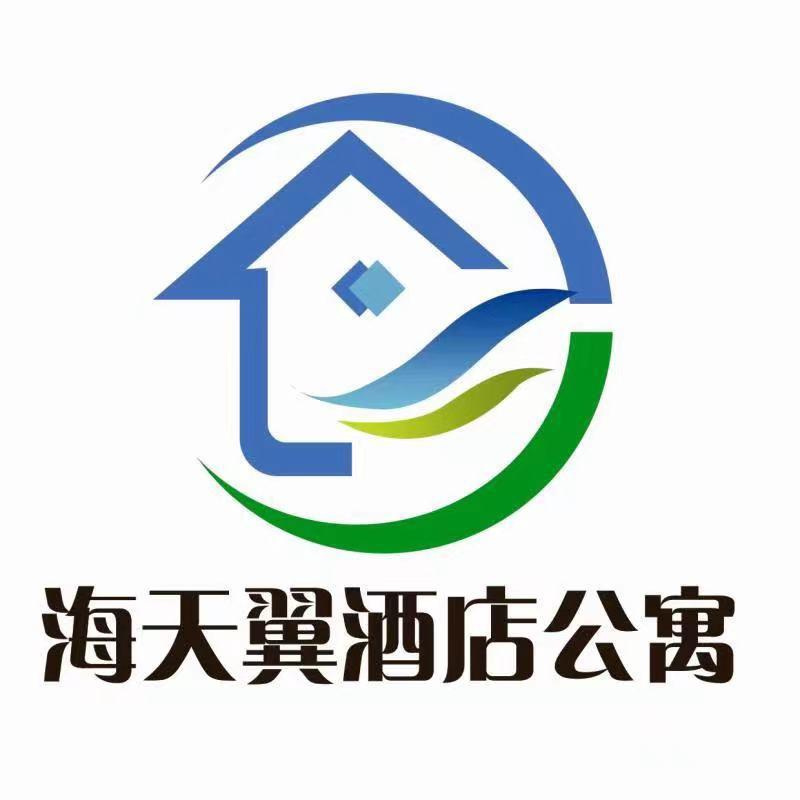 东戴河海天翼公寓