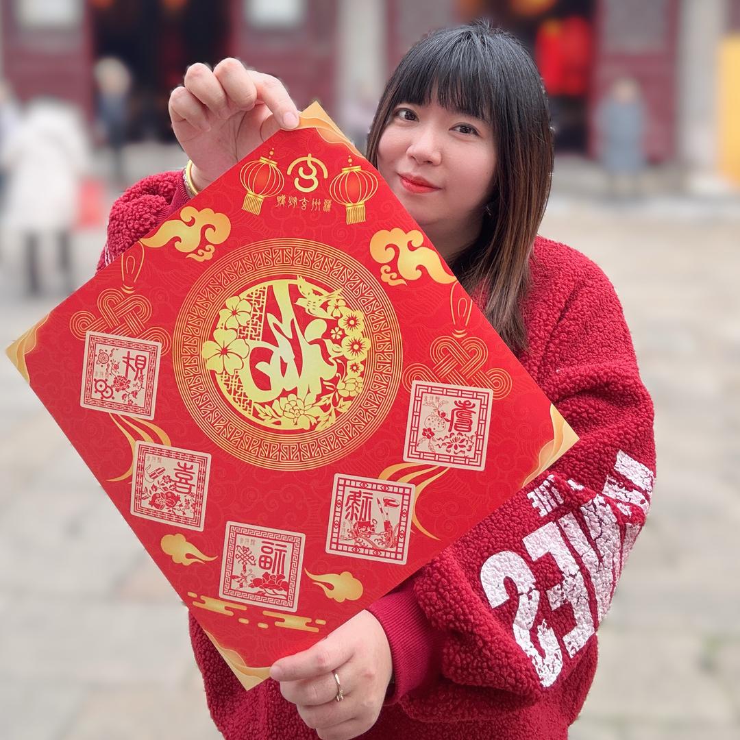 苏州美林