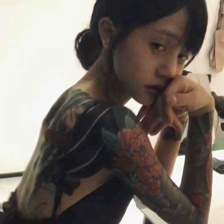 Aadina