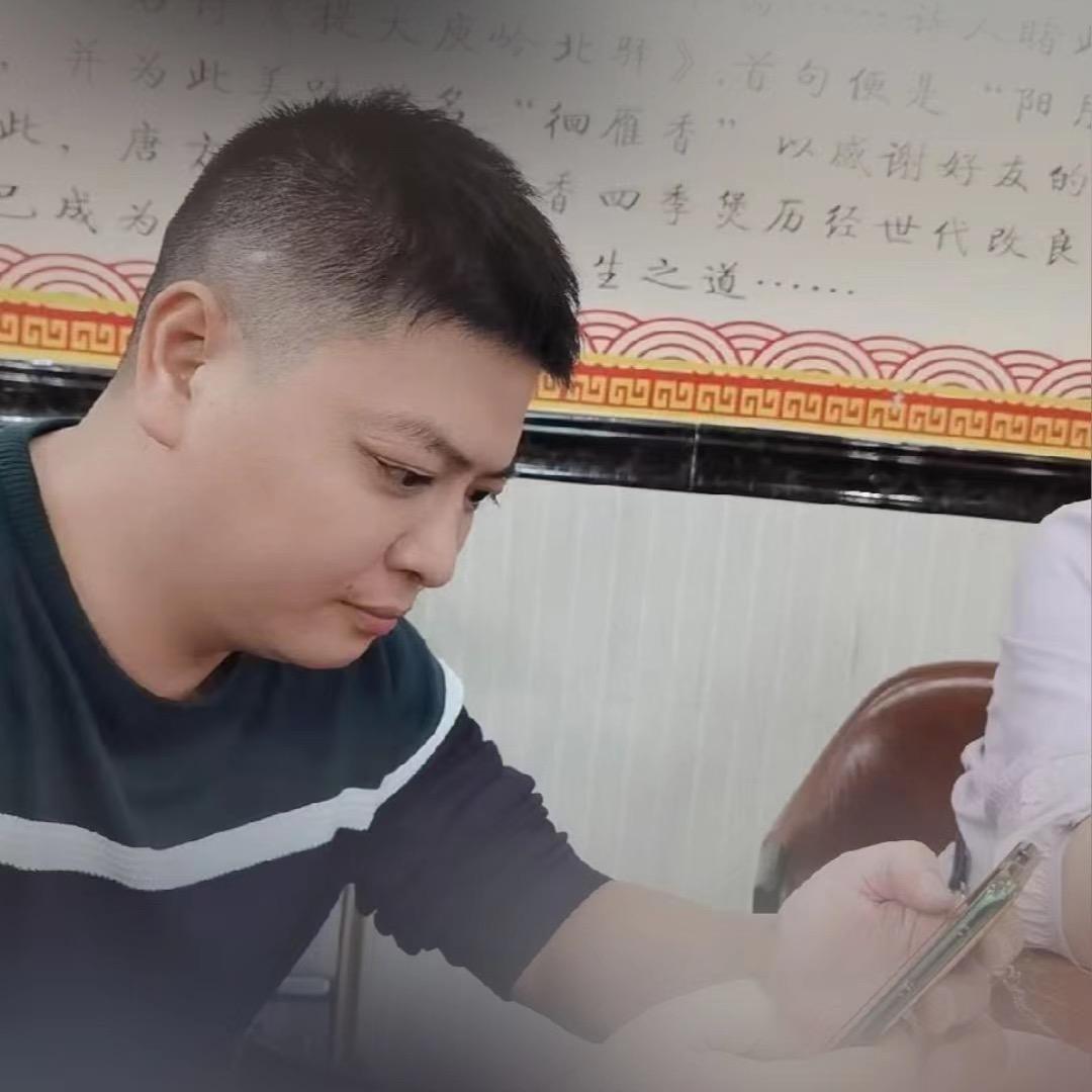 重庆人小韩在惠州做招工