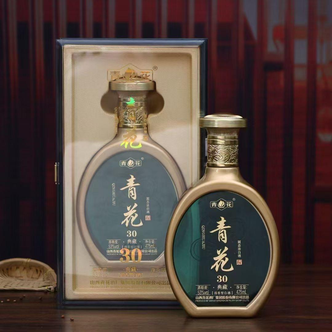 °゛一个卖酒的年轻人。