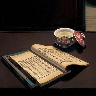 本草茶味
