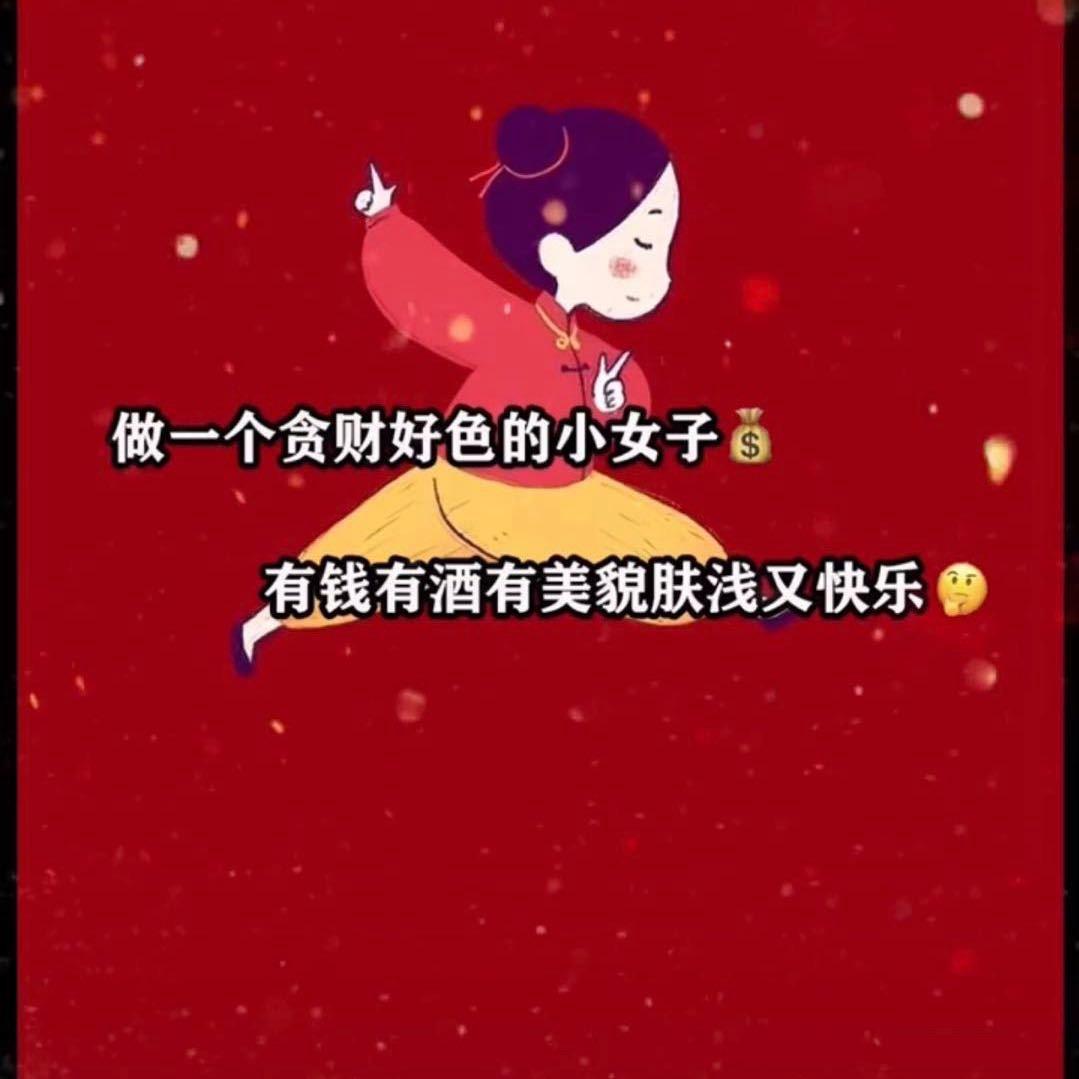 鑫鑫衣橱