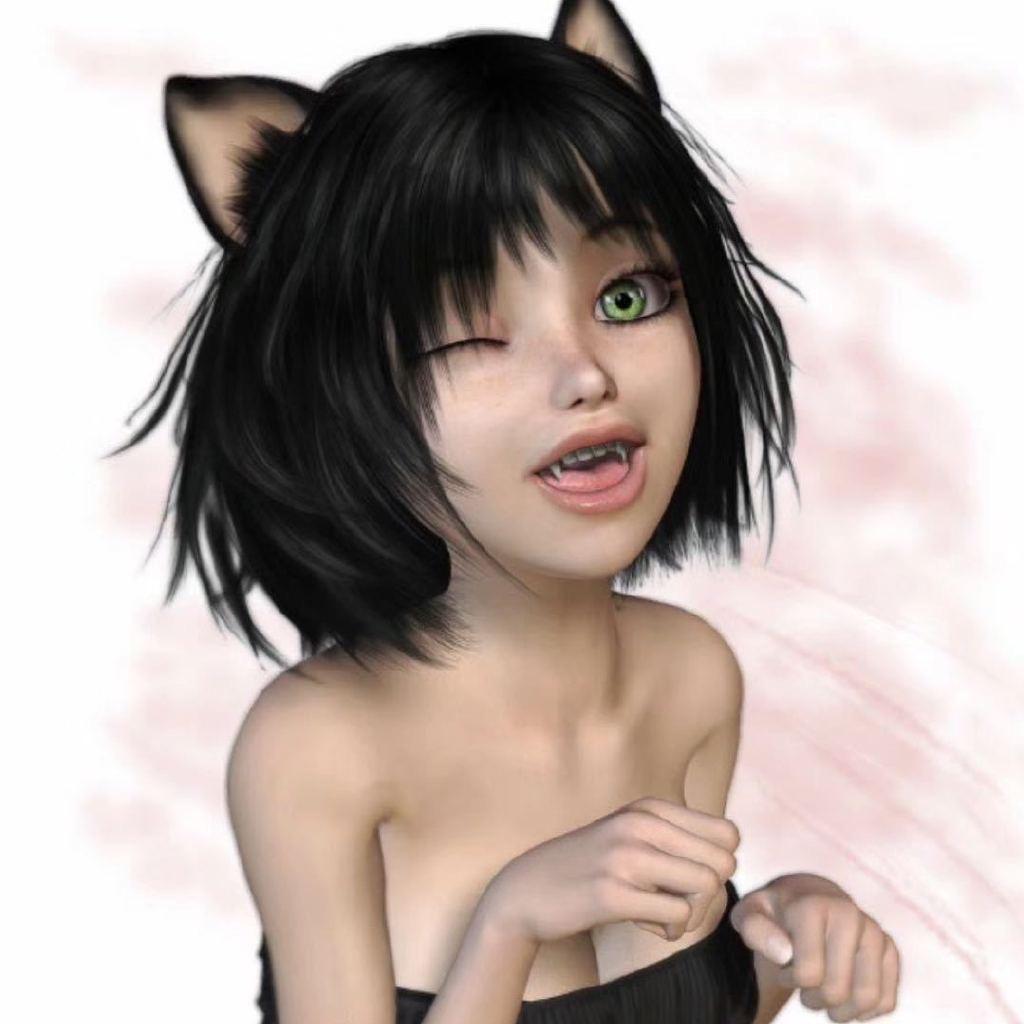 huu