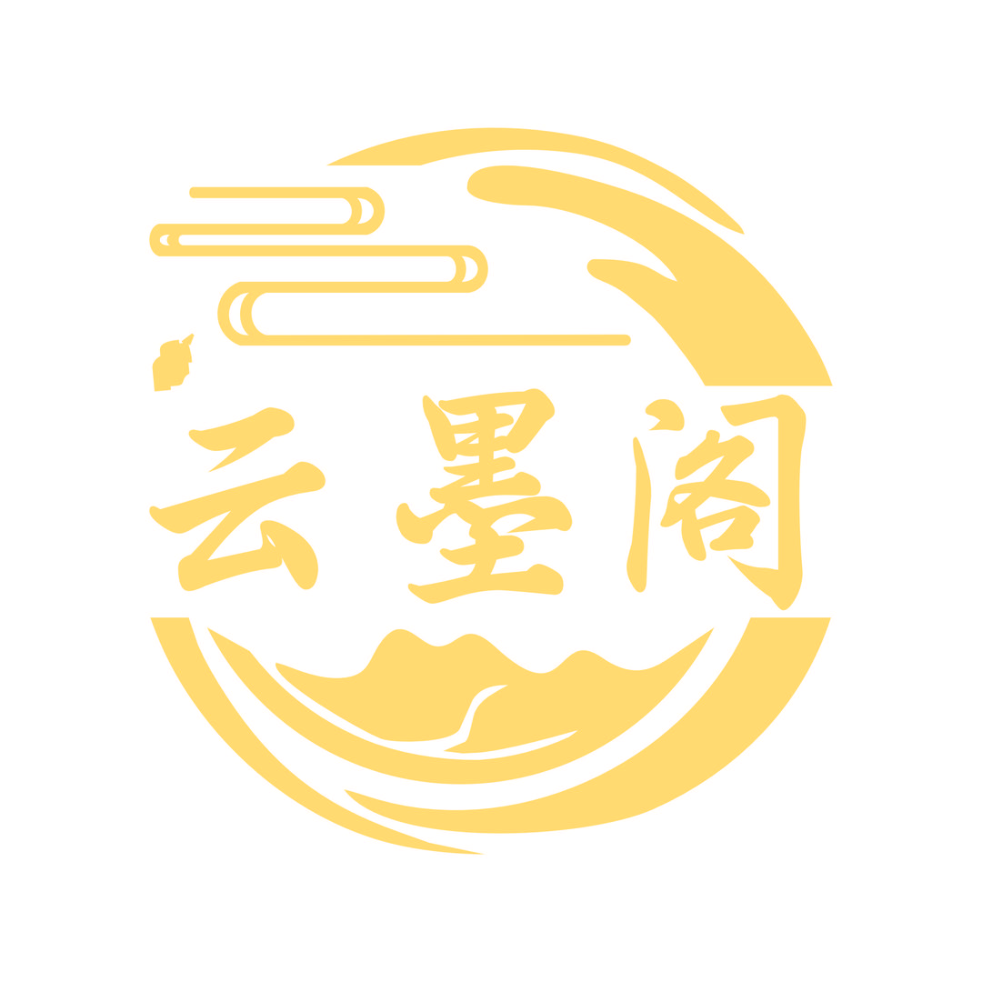 云墨阁的头像