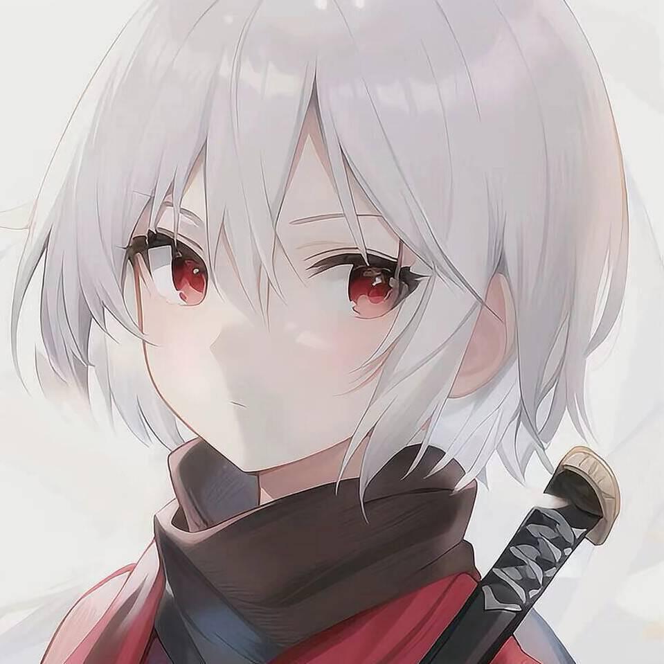 两清