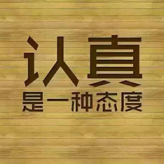 洛阳华博垂钓园