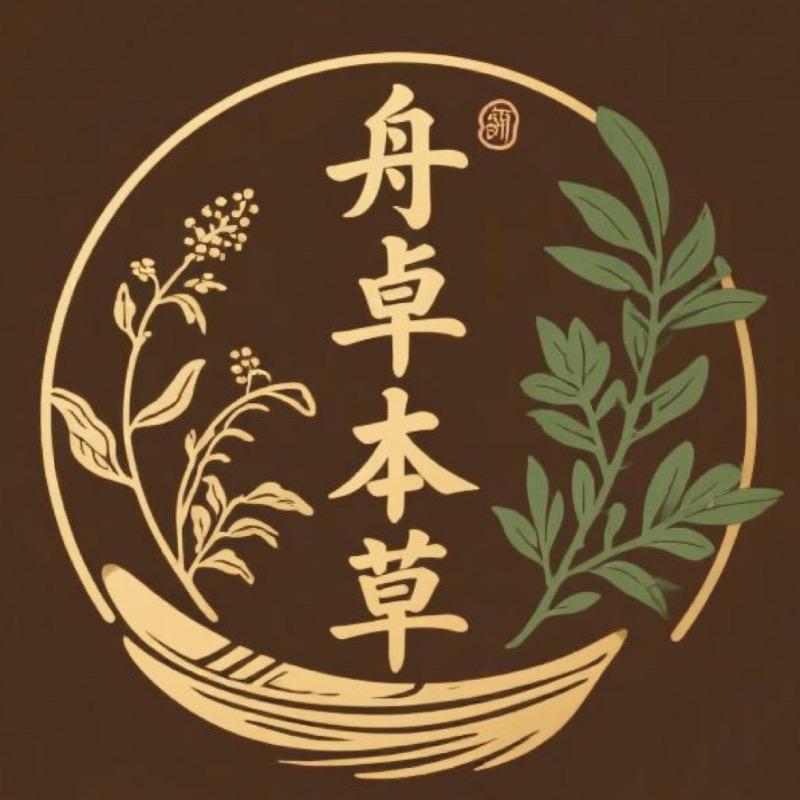 舟卓手工精选黄芪