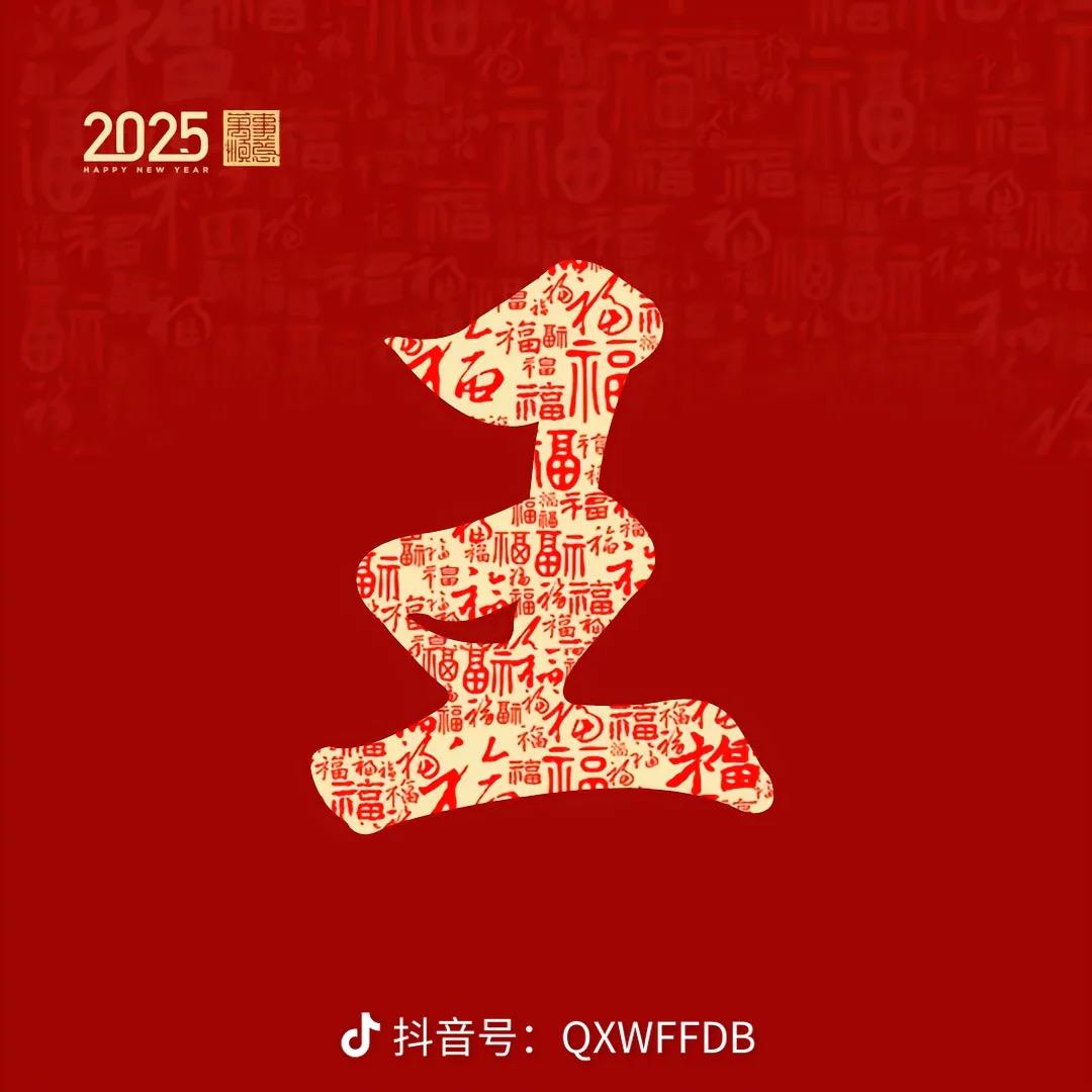 王🤔^_^小闹²⁰²³