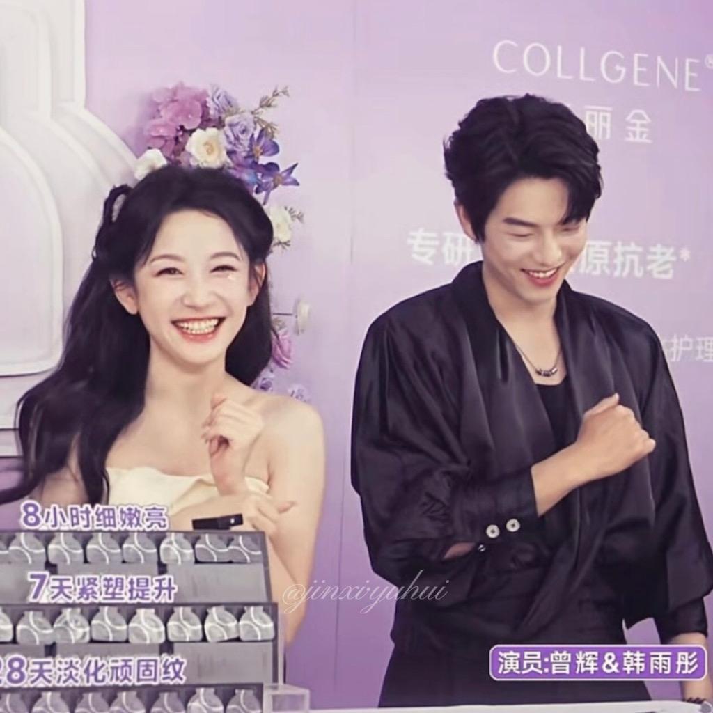 锦夕·雨辉（住校版）