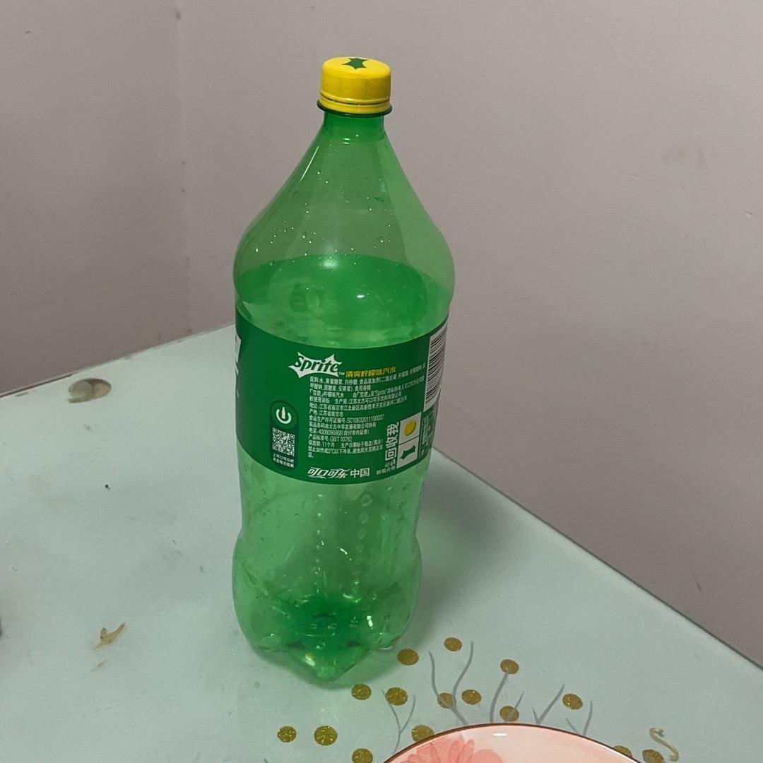 王月很快乐6月26婚礼💒