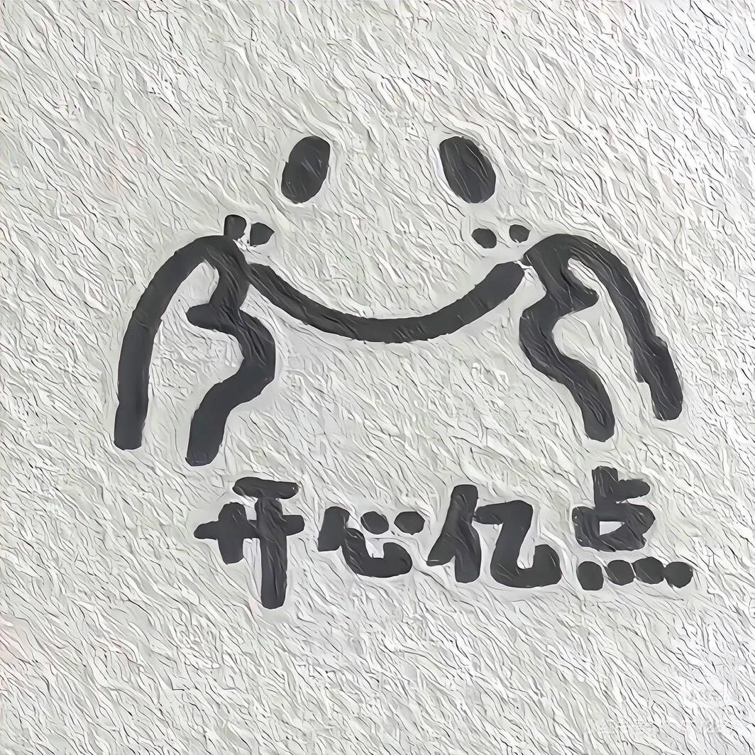 情感风向标⬆️