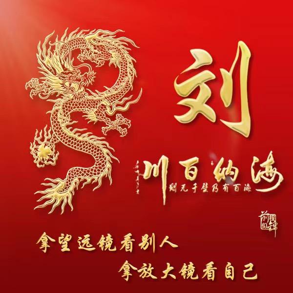 北郊装修一哥