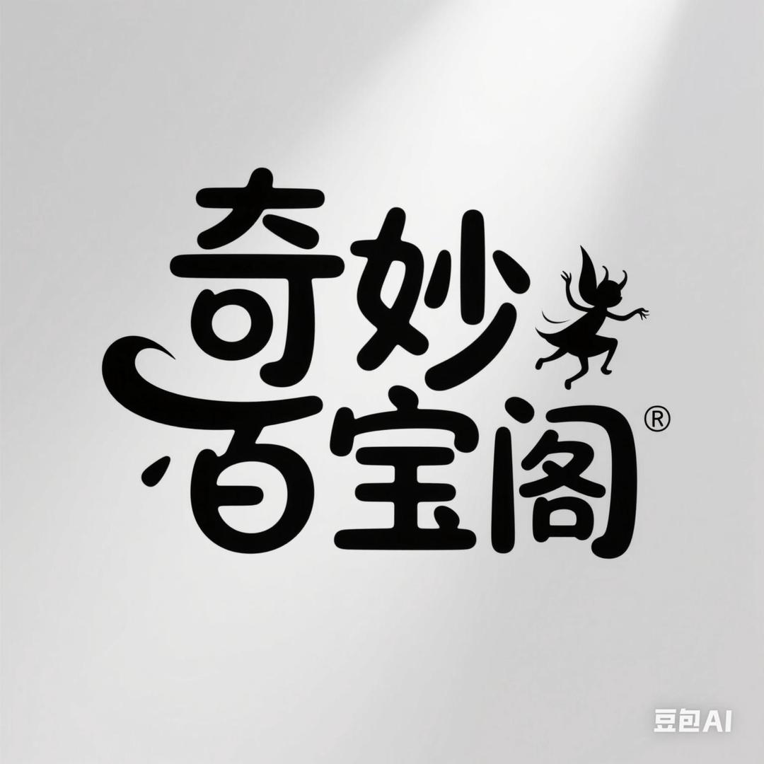 DL-顶流潮玩的头像