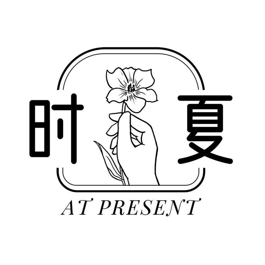 Joanna夏念乔头像