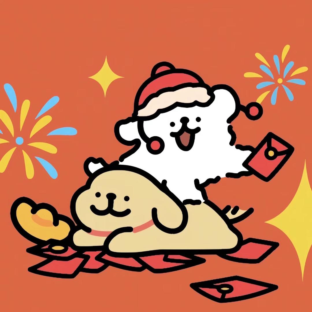 芸宗小衣橱