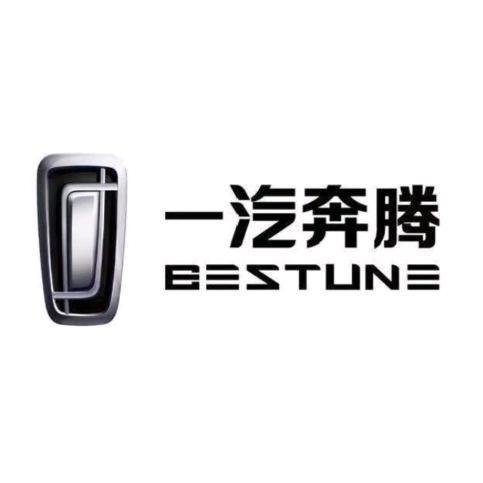 一汽奔腾临沂国华4S店