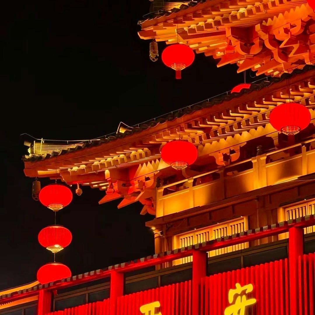 人间清醒