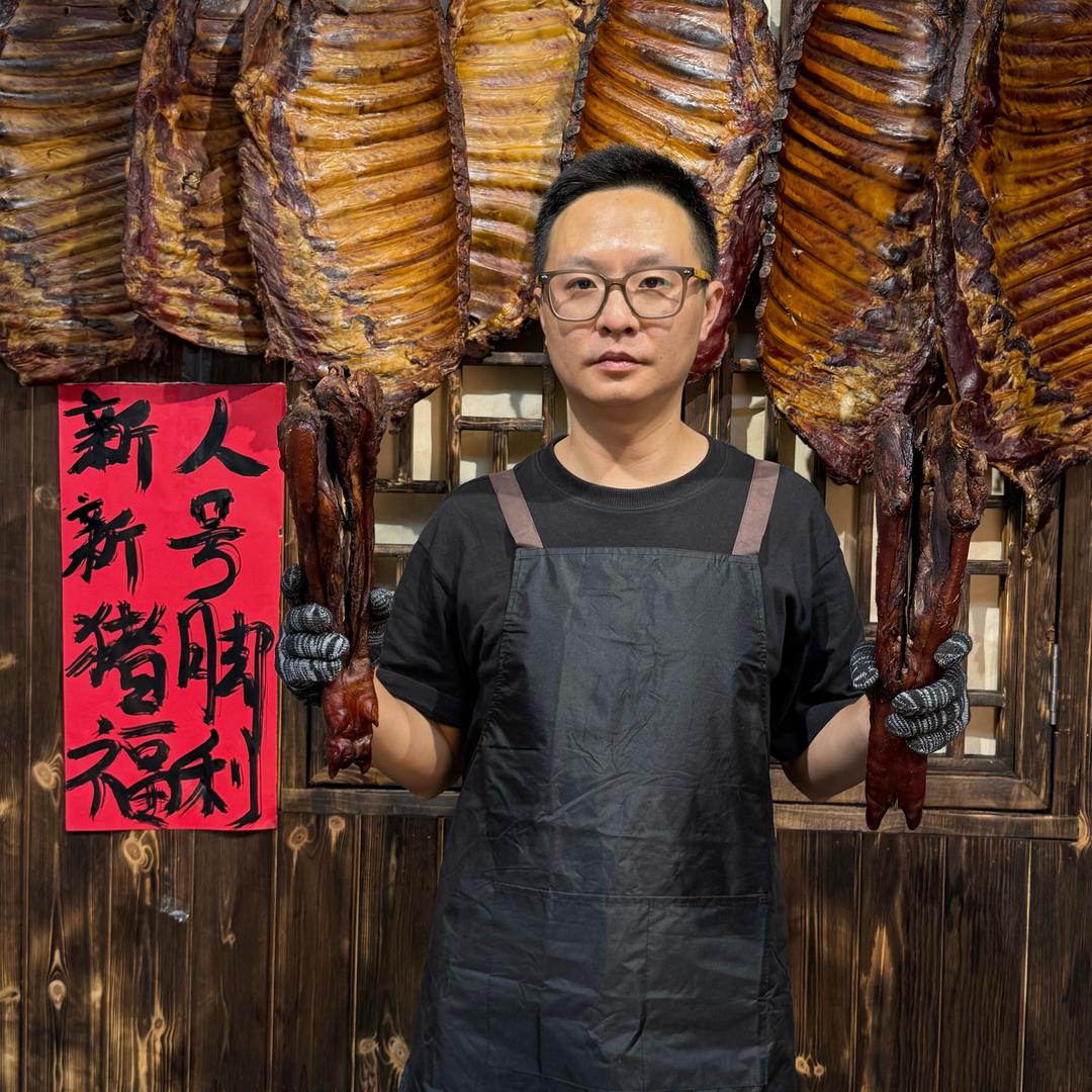 表哥腊肉