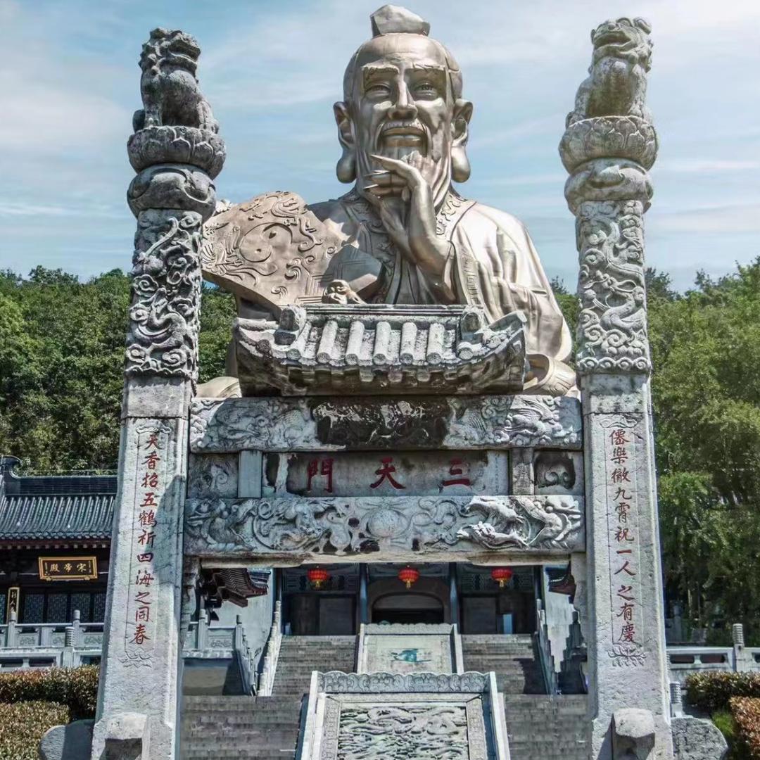 易仁