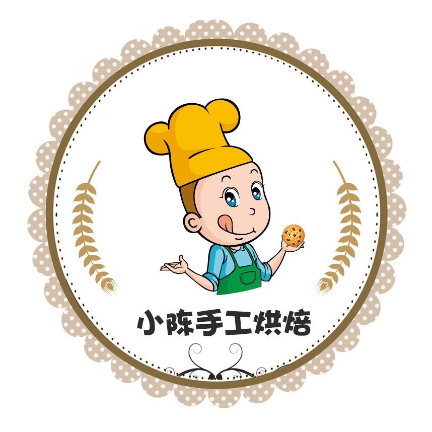 小陈烘焙工作室（溪流钓🎣）梅城