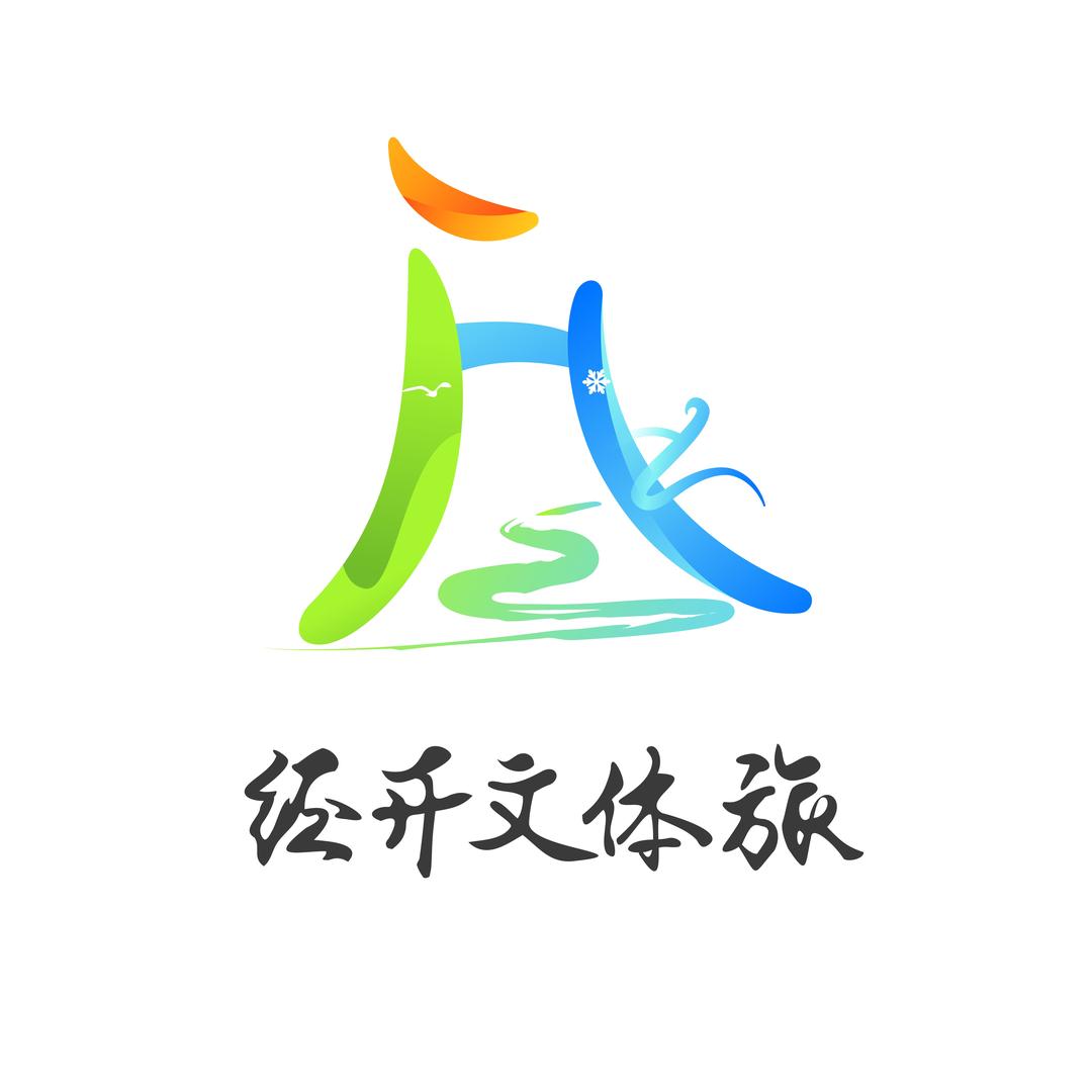 经开体育直播