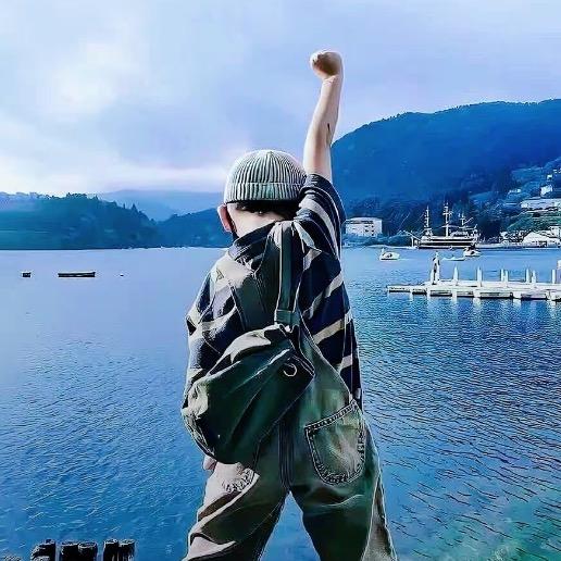 走啊少年🏃（互）