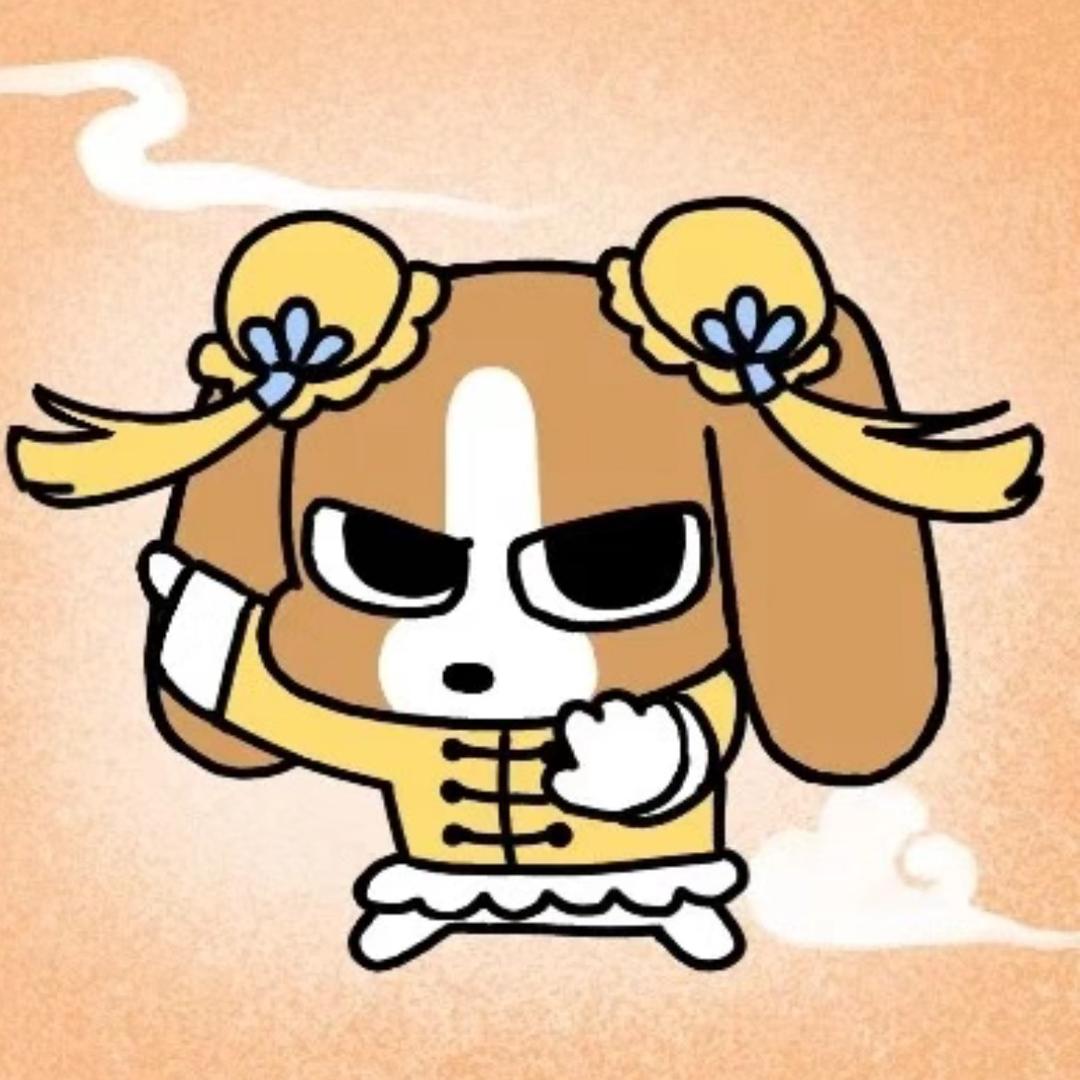 雾霾情书