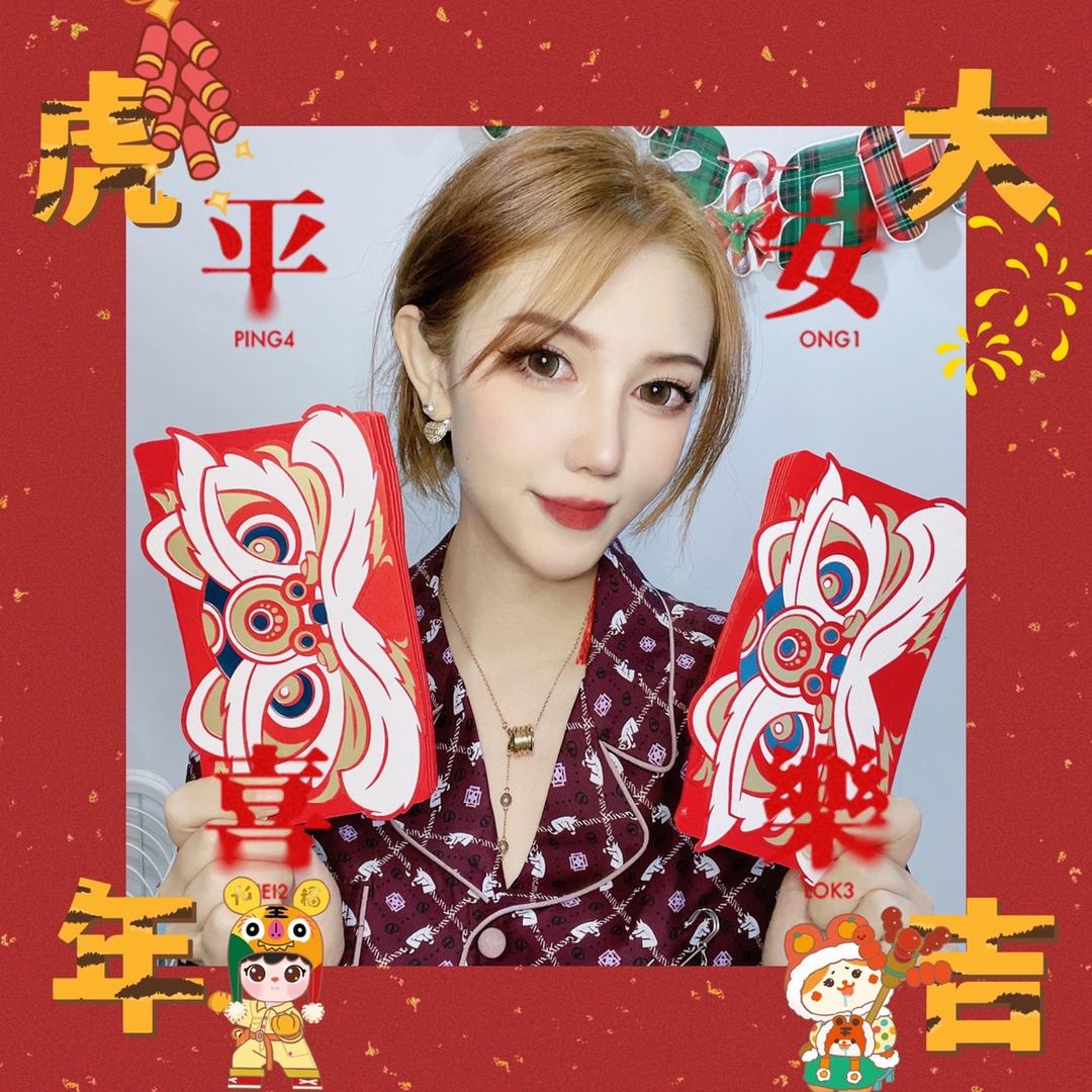 霹雳小贝在这呢