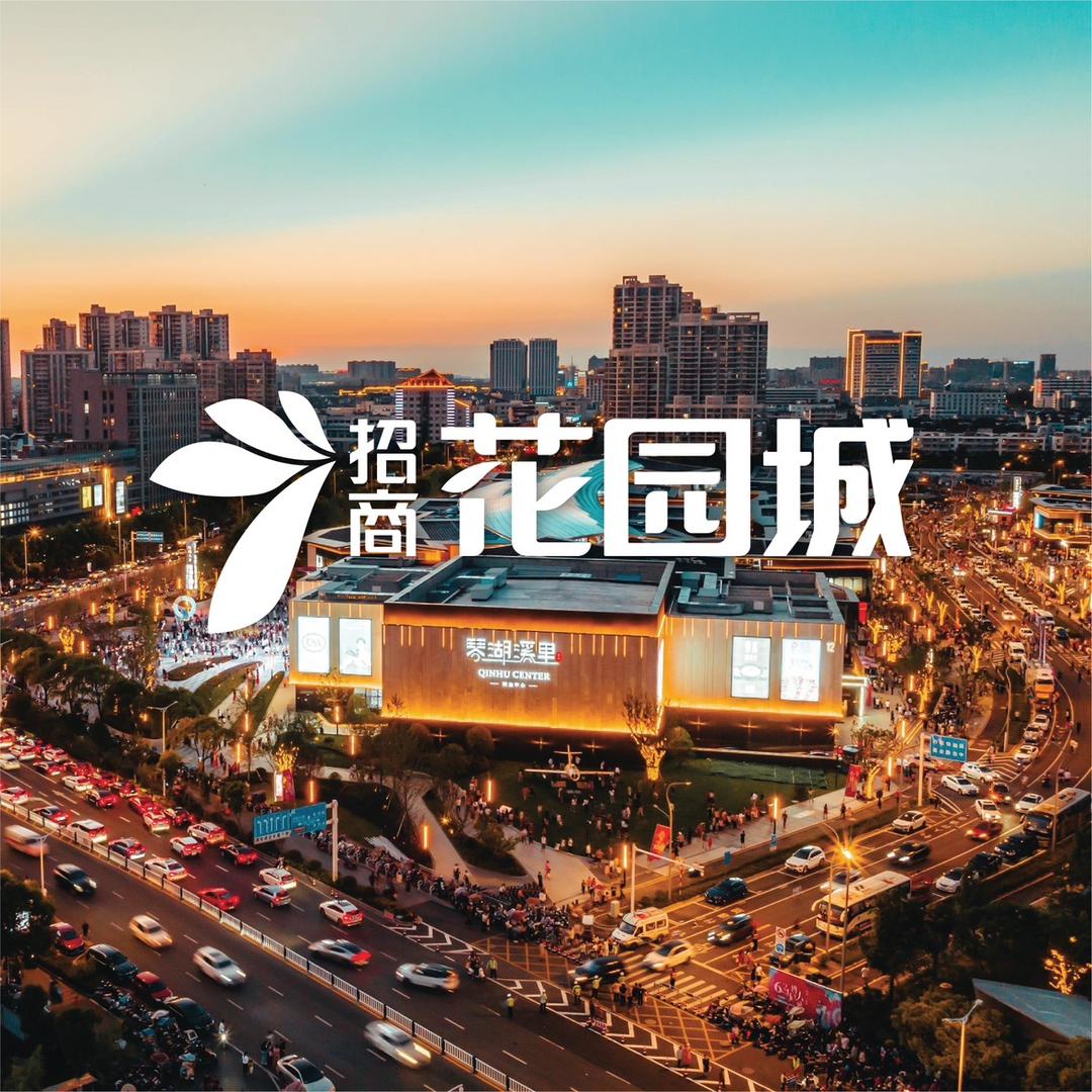 苏州琴湖溪里花园城
