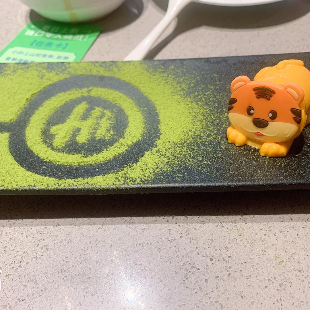 峰峰峰工厂店
