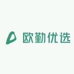 欧勤优选