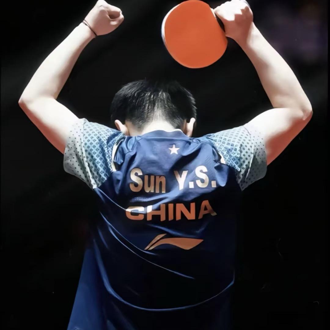 独一无二的名字