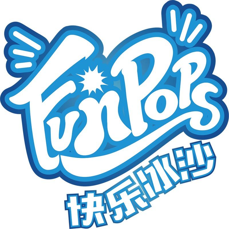 快乐冰沙企业店