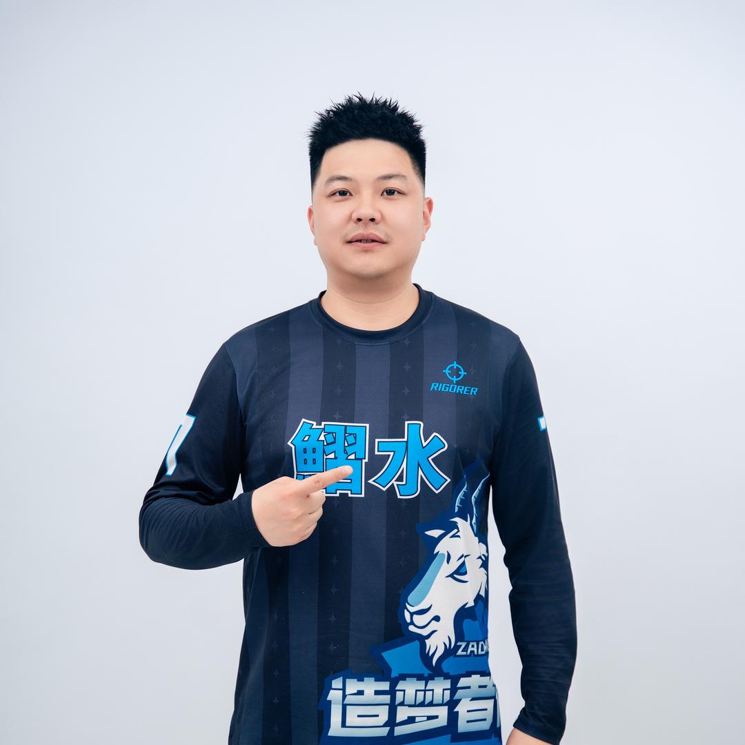 劉指导～只会指导不会打球