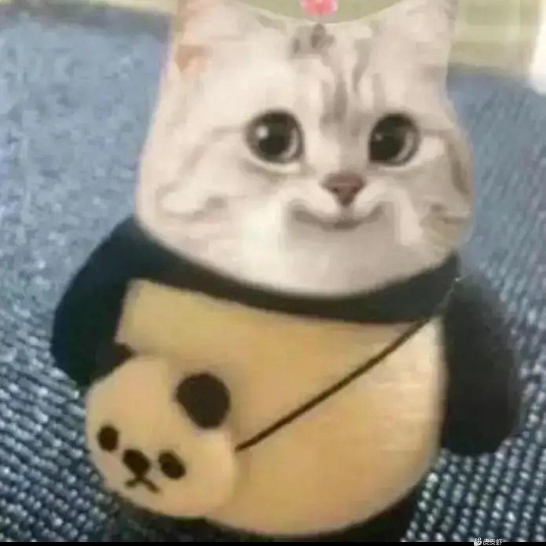 哦豁