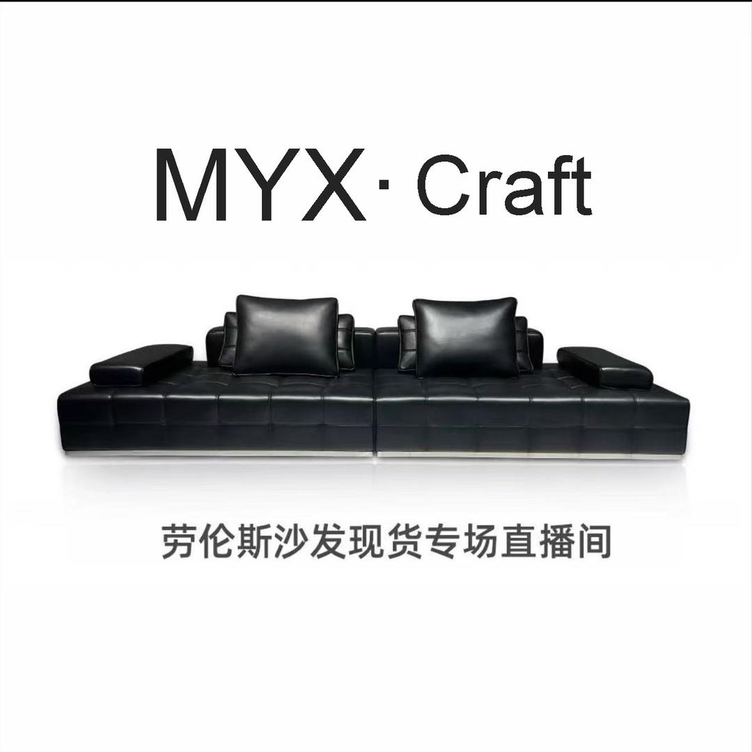 佛山劳伦斯家具源头工厂