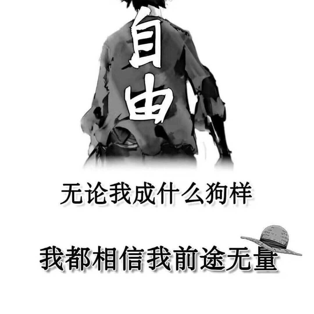 巴祖卡