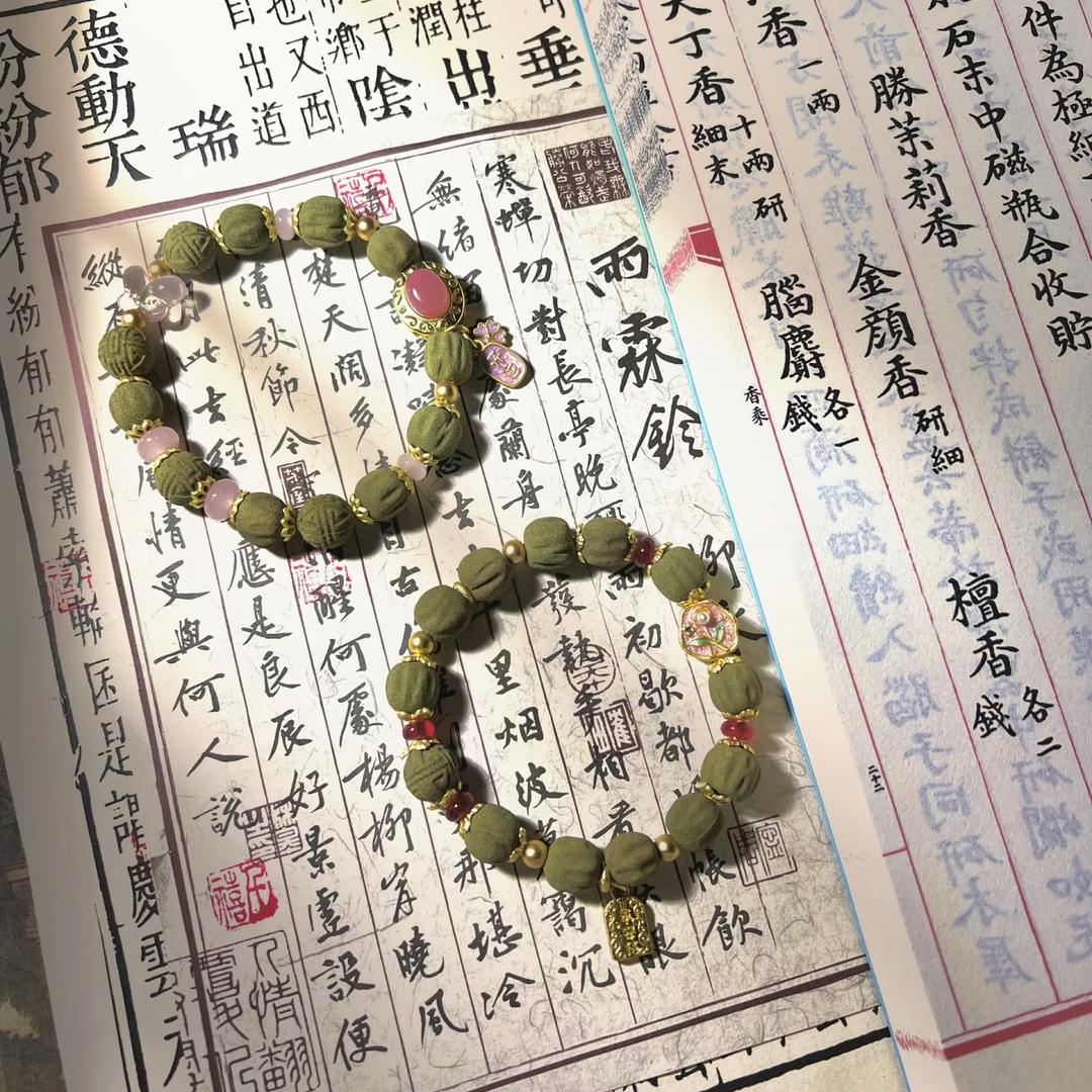 啊满合香手作
