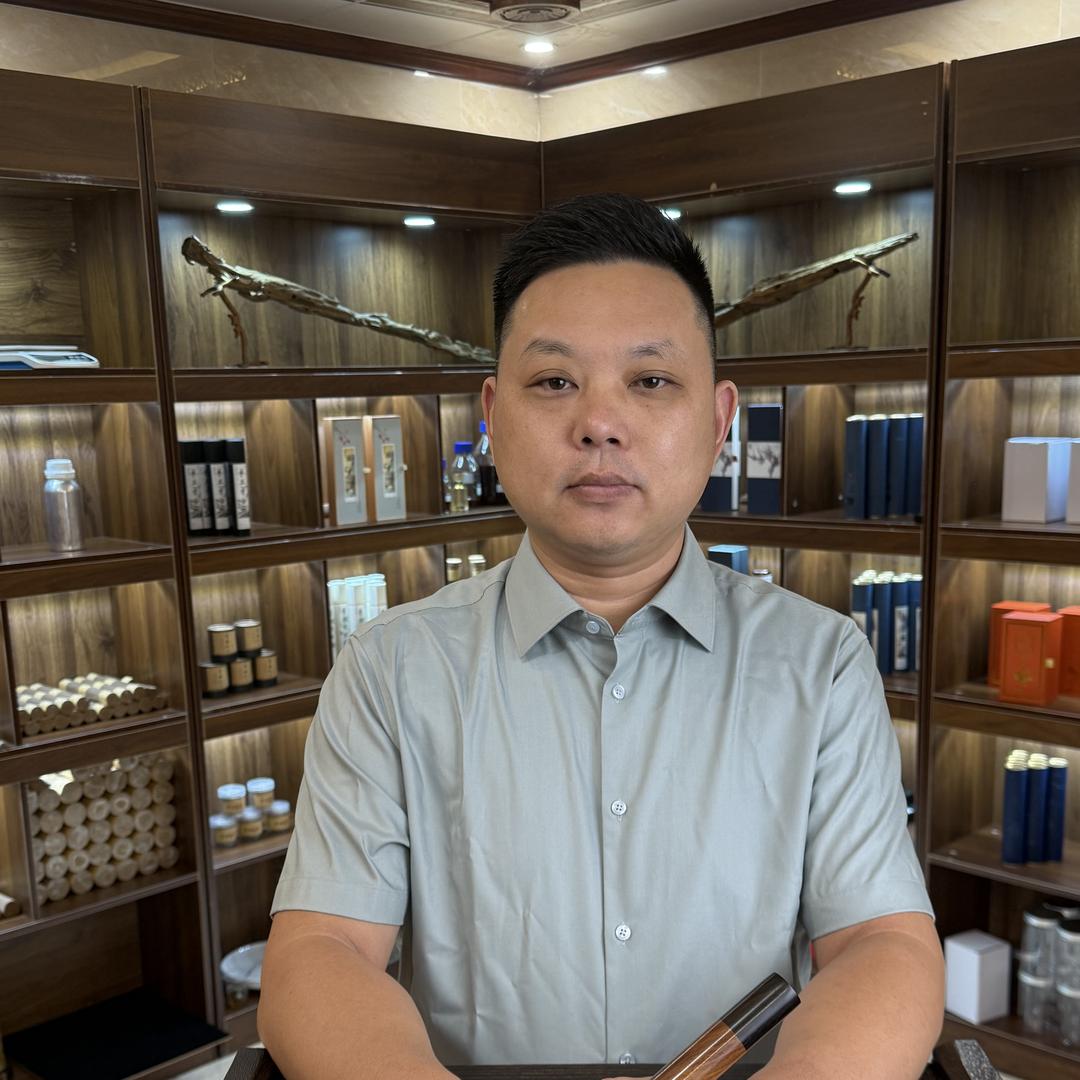 老蔡沉香馆（雅云祥）