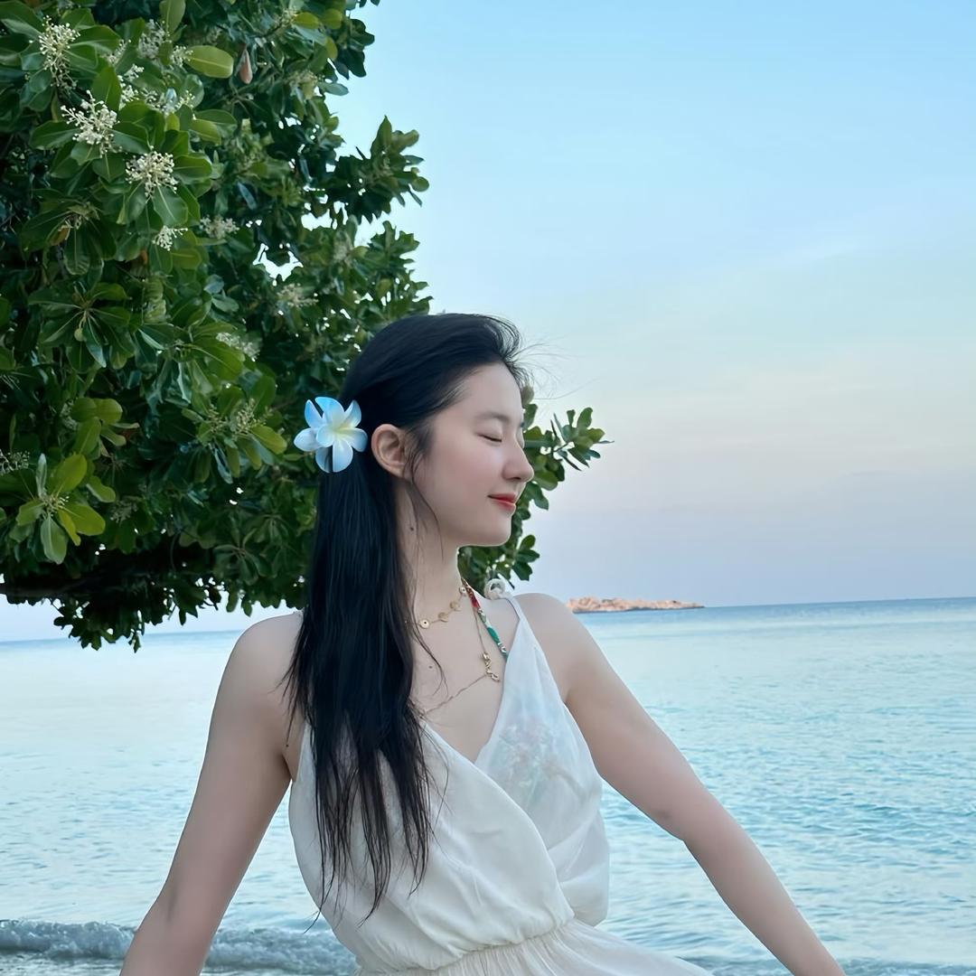 Sukie