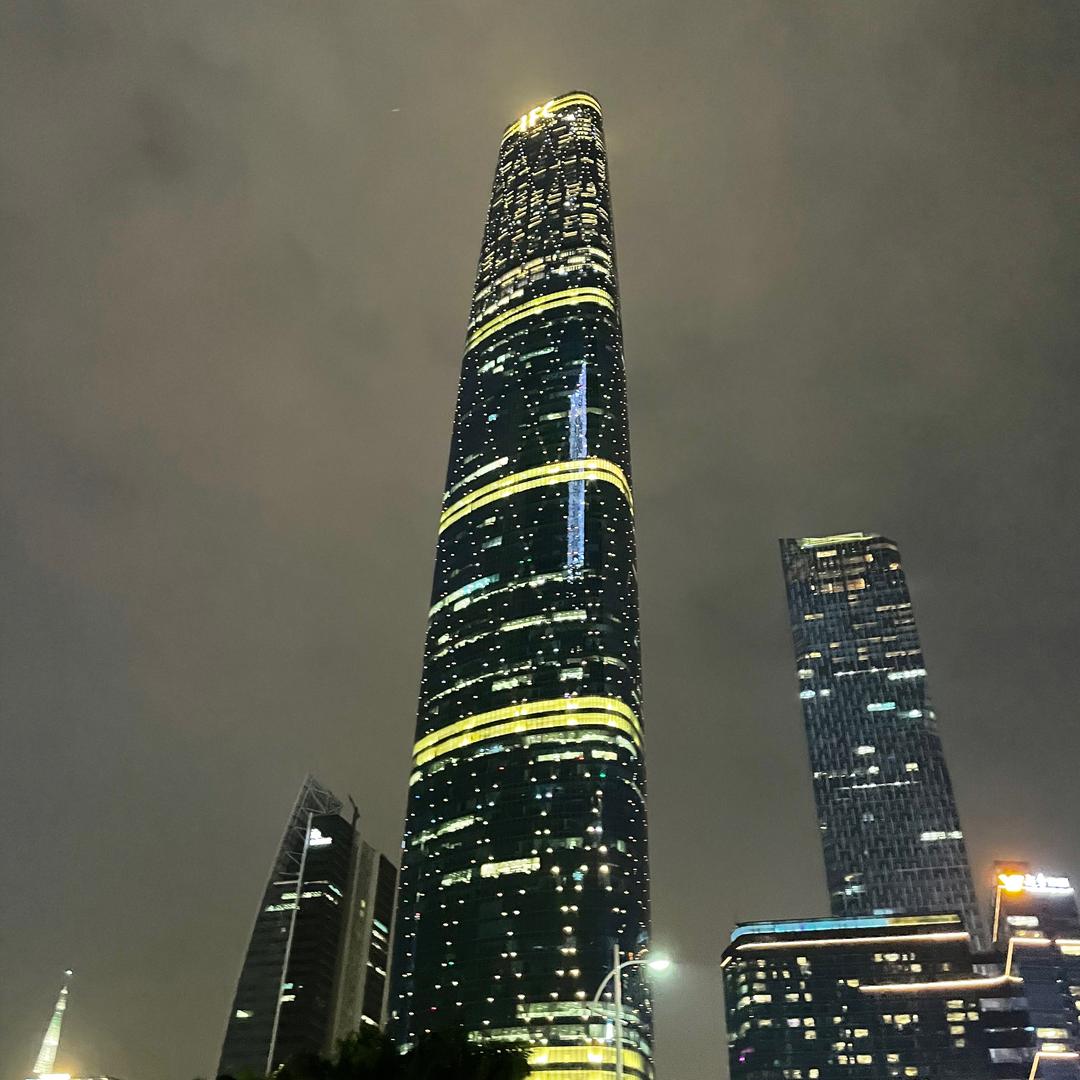 宁静致远.