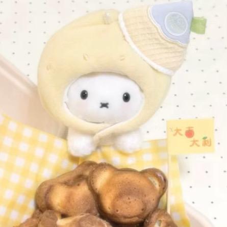 任性