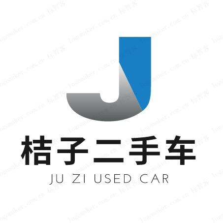 河南桔子二手车